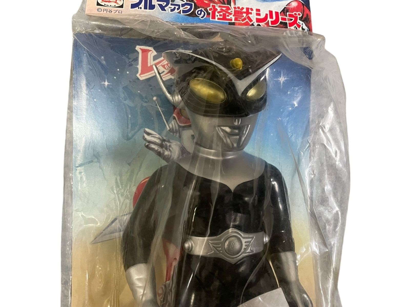 □ 新品未開封 ブルマァク 墓場の画廊限定 レッドマン 赤い