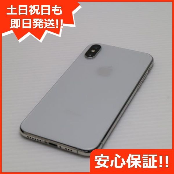 iPhoneXS 即購入⭕️ iPhone 14 Plus / iPhone 13 Pro Max [FLEX 3D] 高透明 複合