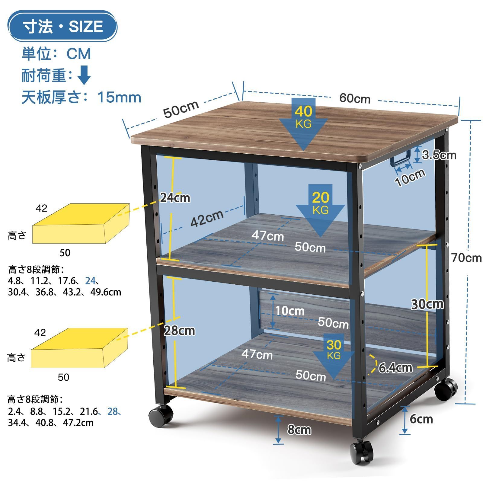 キャスター付き a3 プリンターラック プリンターワゴン コピー機 台 プリンター台 プリンタ 複合機 机下 収納 サイド ワゴン ラック DEWEL 棚 大型 幅60 奥行50cm 高さ70cm 高耐荷重 ウォールナット色HT833 CHRISTIANNAURATH_COM_BR