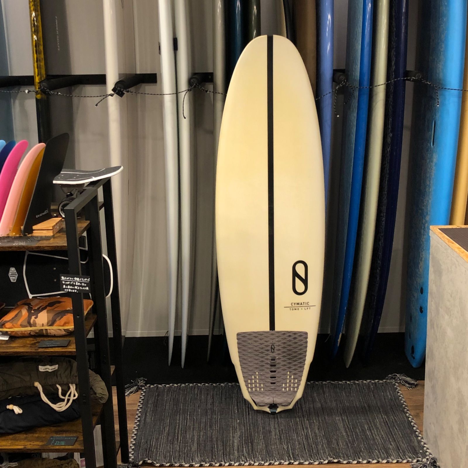 [特別価格]  FIREWIRE CYMATIC LFT 5'6