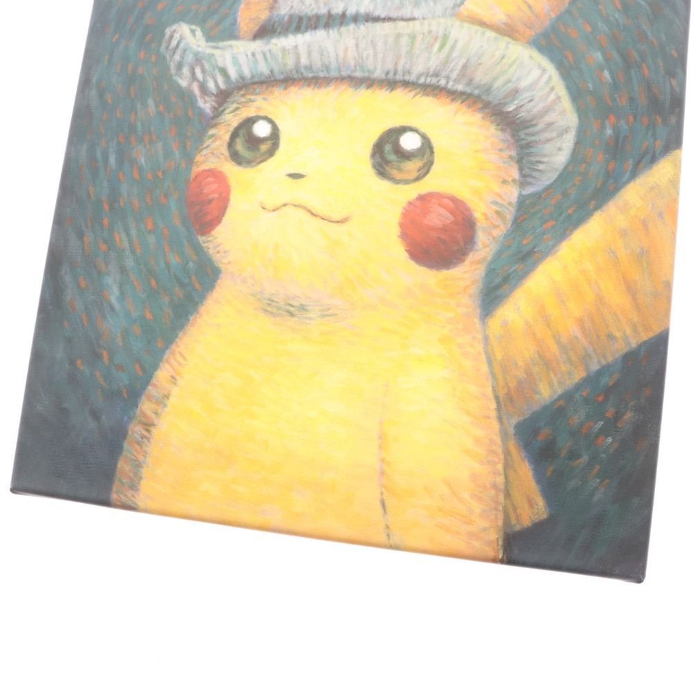 □ ポケモン キャンバスアート ゴッホピカチュウ ゴッホ展 美術品 S  