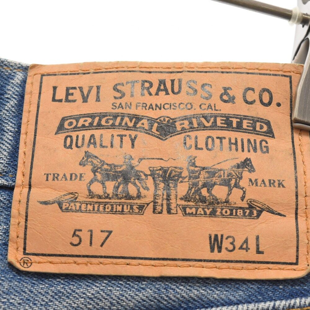 Levi's (リーバイス) 517 ジップフライ オレンジタブ カットオフデニム