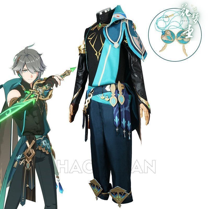 ヒロイン コスプレ衣装