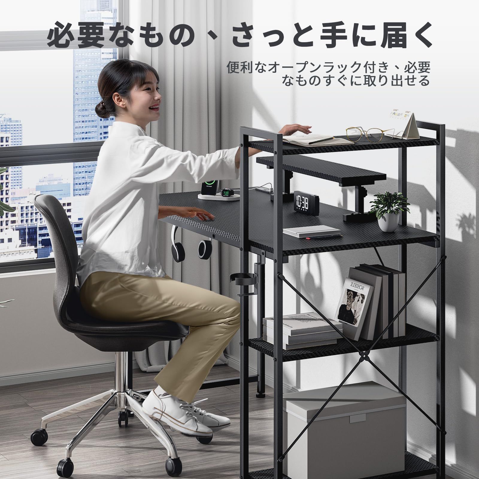 新商品が続々！ パソコンデスク 黒 幅107cm 棚付き コンセント付き ゲーミングデスク 収納 モニター台付き pcデスク DOMICON オフィスデスク 学習机 作業机 computer desk おしゃれ 組立簡単