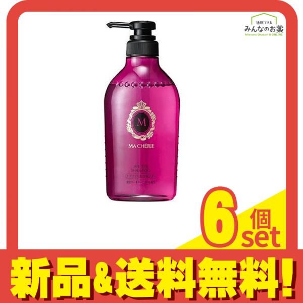 マシェリ エアフィール シャンプー EX 本体 450mL 6個セット まとめ売り