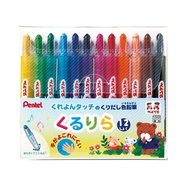 えんぴつ☆ 三菱鉛筆 色鉛筆 880 36色セット K88036CPN : 文具のしん太商店