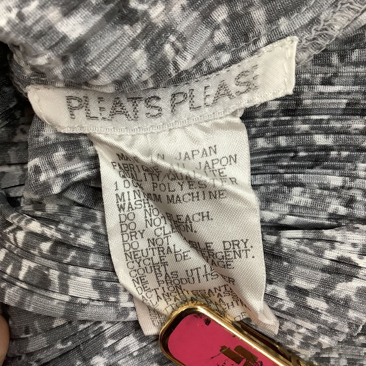 ♪♪ISSEY MIYAKE イッセイミヤケ PLEATS PLEASE アンサンブル