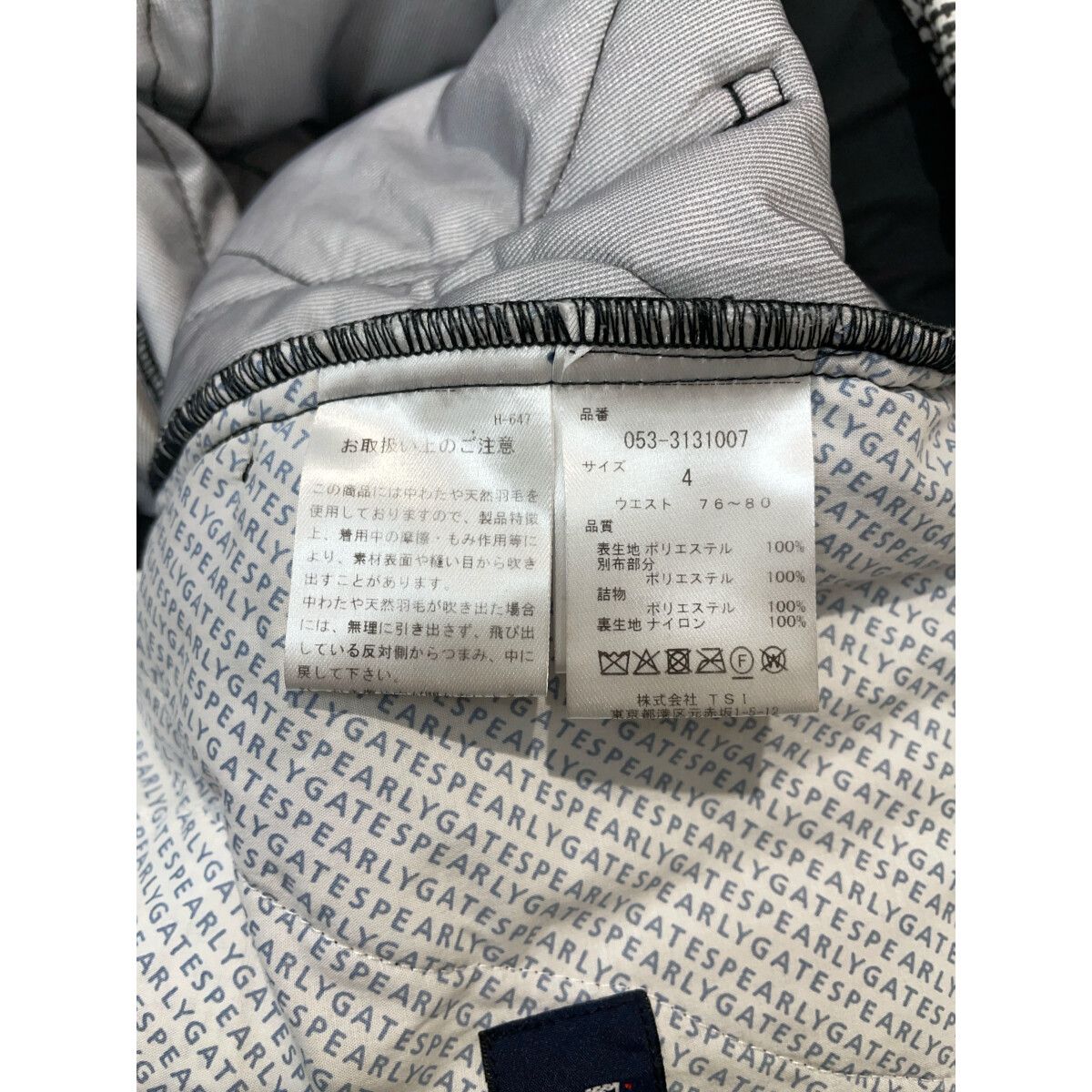 総メンテナンス済みYCL853Ⅱ カスタムSE完全整備 試奏確認済み 極鳴り