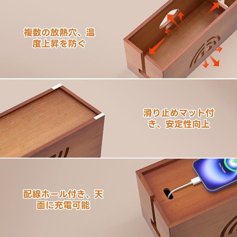 組み立て不要 省スペース 竹製電源タップ収納ボックス ケーブル収納システム コード隠し 29.97x12.95x12.95cm 家庭|オフィス用 耐久性カバー 選べる2色