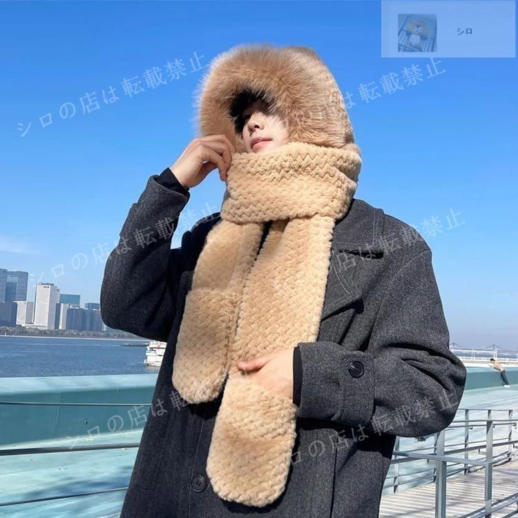 ファー/帽子＋マフラー マフラー 帽子 冬 メンズ フェイクファー ふわふわ フード付き