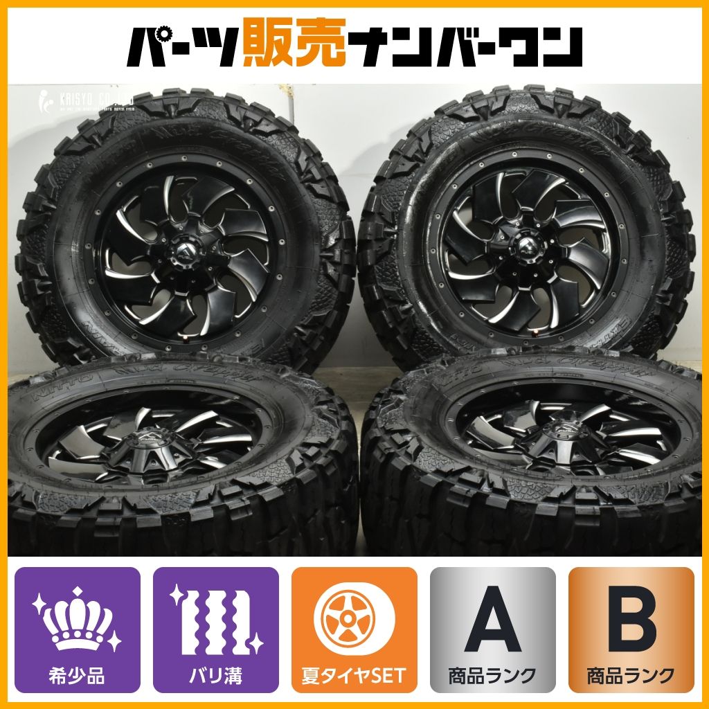 【バリ溝】FUEL 20in 9J +7 PCD127-114.3 ニットー マッドグラップラー エクストリームテレーン 37×13.50R20 JEEP JK JL ラングラー 