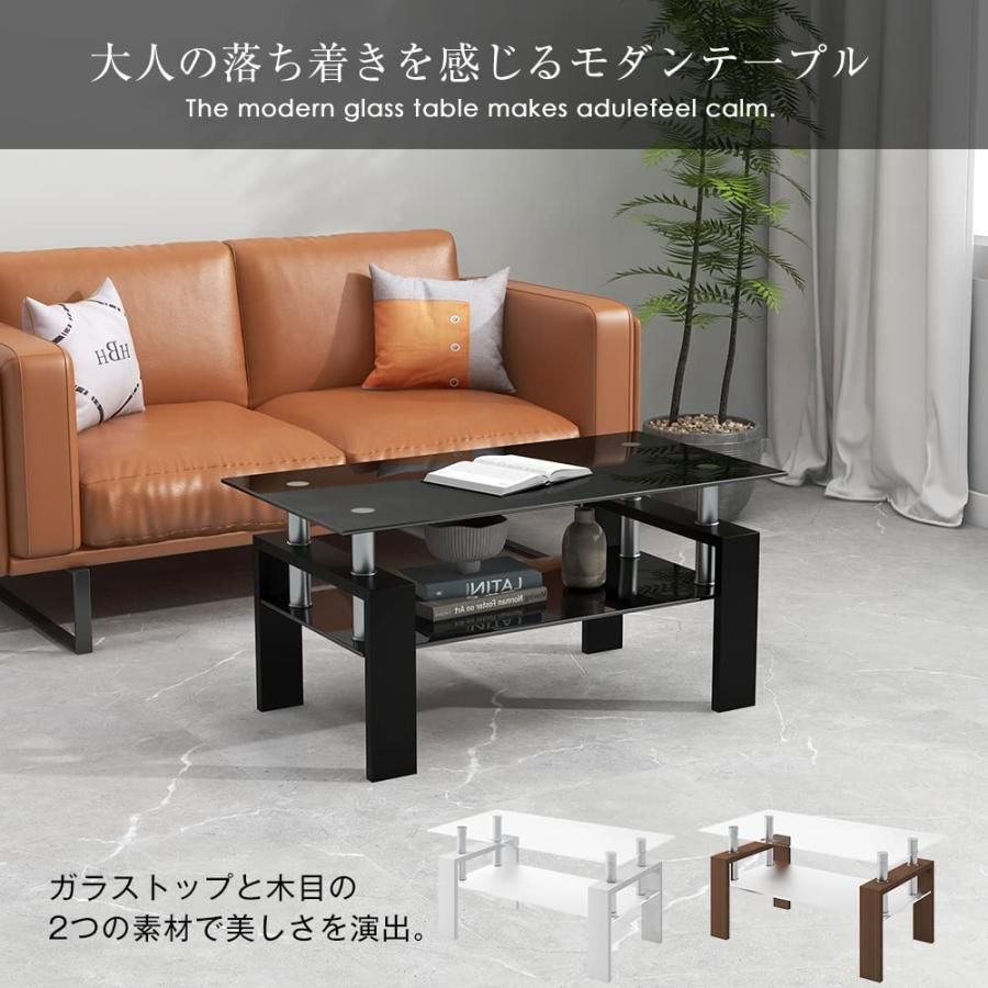 OSJ)ガラステーブル コーヒーテーブル 幅88cm 強化ガラス天板(ブラック