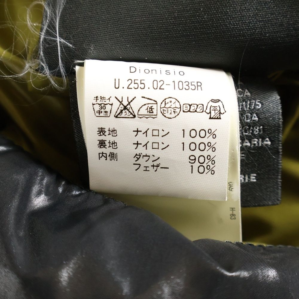 ダウンジャケット ブラック