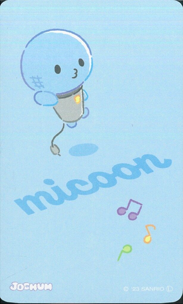 JO1 付属品 河野純喜 JOCHUM ぬいぐるみ マイクン - メルカリ