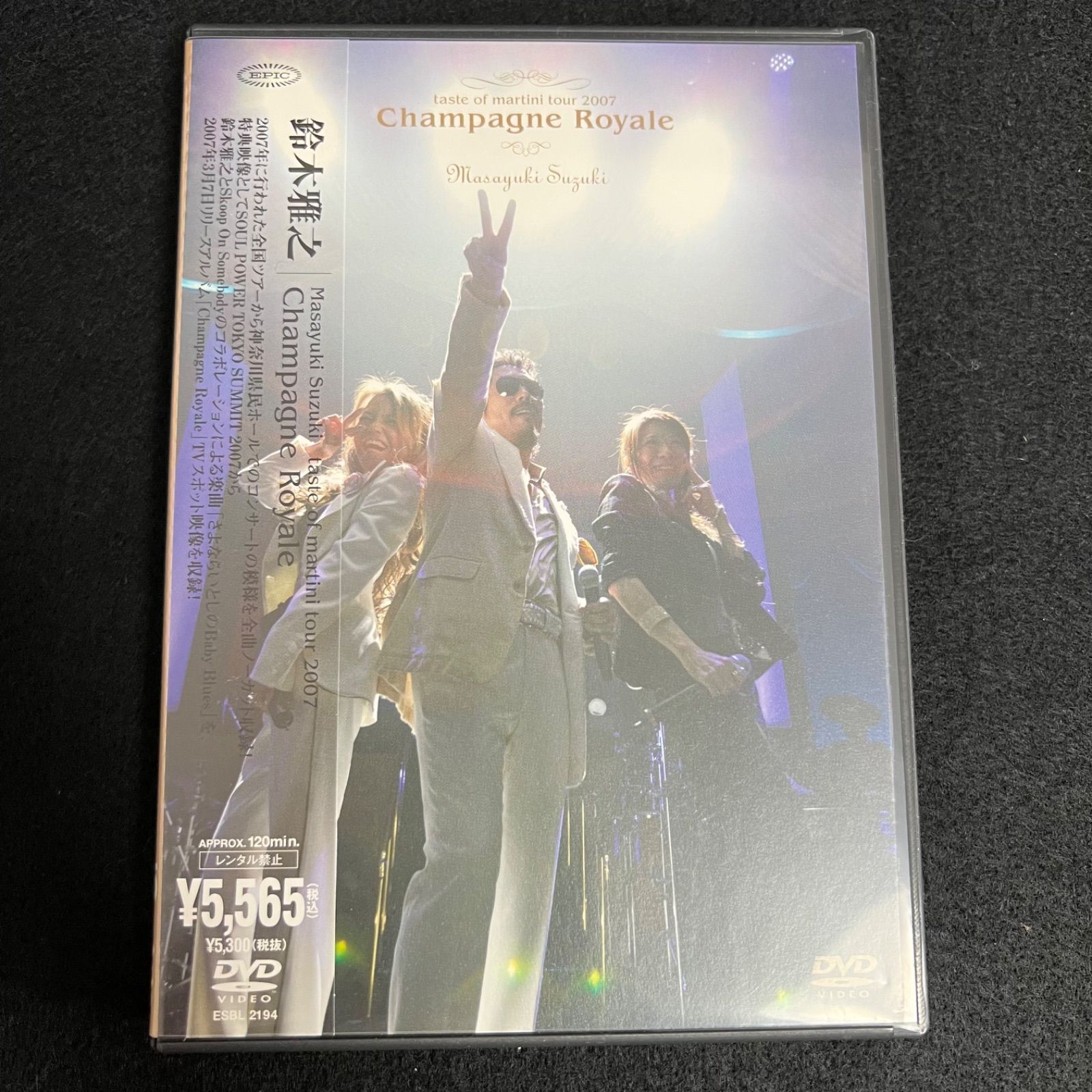(342) live sdd dvd 2015 TRF AAA 鈴木雅之 F296 【帯付き】 鈴木雅之 Live DVD ライブ 30anniversary