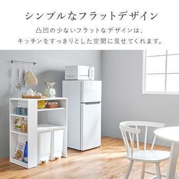 ゴミ箱上ラックVKR