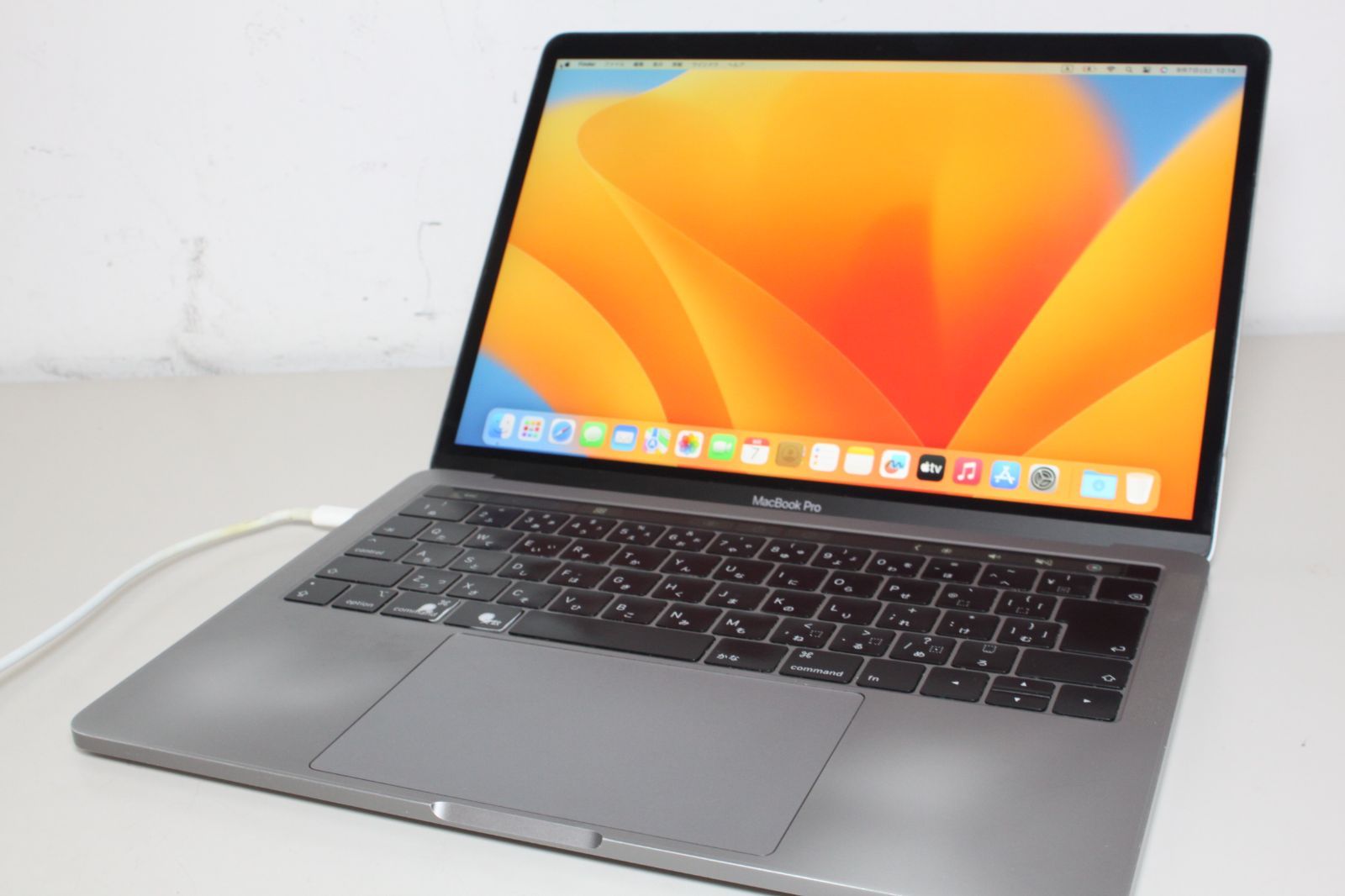 MacBook Pro 13
