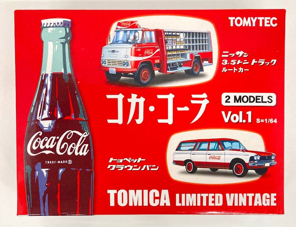 TOMICA リミテッドビンテージ　コカコーラ　2MODELS Vol.1 トミーテック TOMICA LIMITED VINTAGE コカ・コーラ 2MODELS Vol