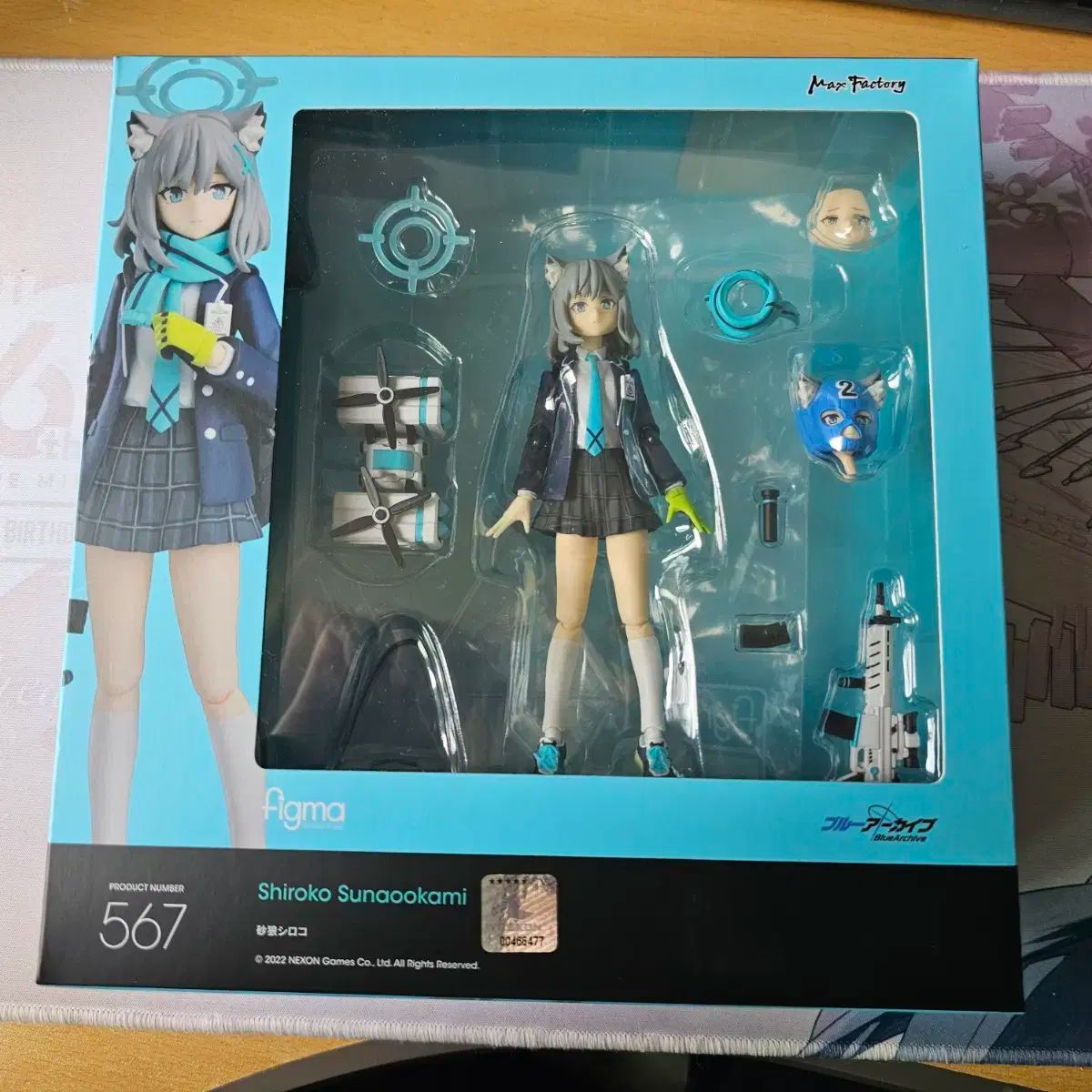 Blue