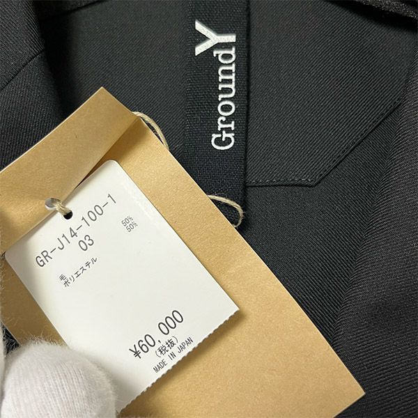 残1】Ground Y Yohji マジックテープ コート ポーチ付き 3 - Concept