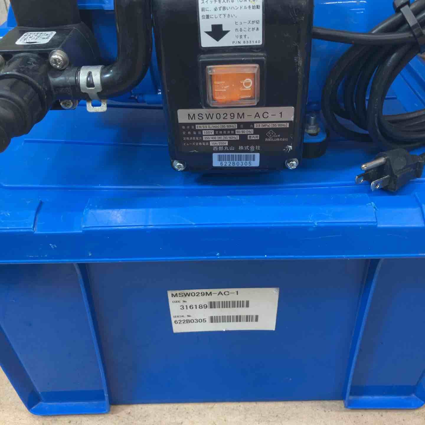 中古品】◇丸山製作所(BIG-M) エアコン洗浄機 エアコン洗太郎
