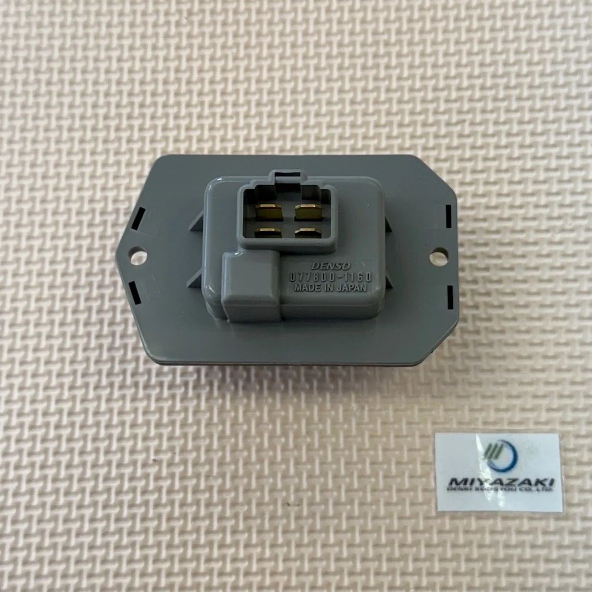 日野 デンソー ターンハザードコンピューター 日野 デンソー ターンハザードコンピューター Mitsubishi Fuso
