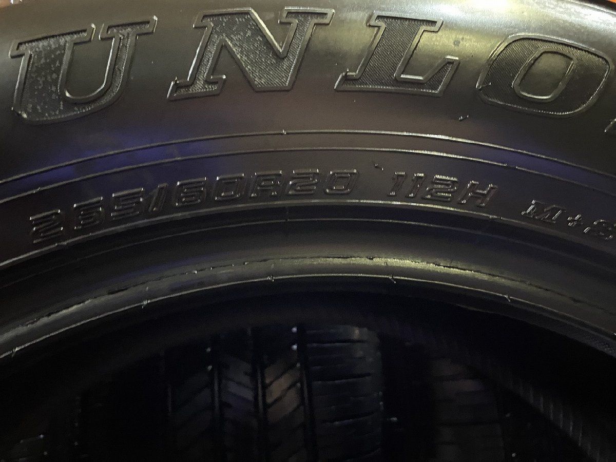 新車外し】DUNLOP GRANDTREK PT22 265/60R20 20インチ 夏タイヤ 4本 25 