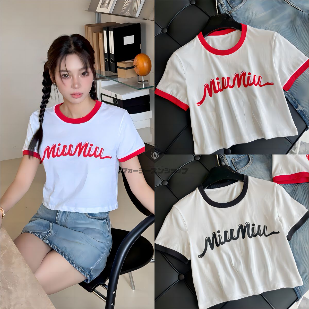 専用でお値引き MIUMIU 半袖 Tシャツ レディース ファッション 人気 春夏 新作 2色 レッド（04052201）