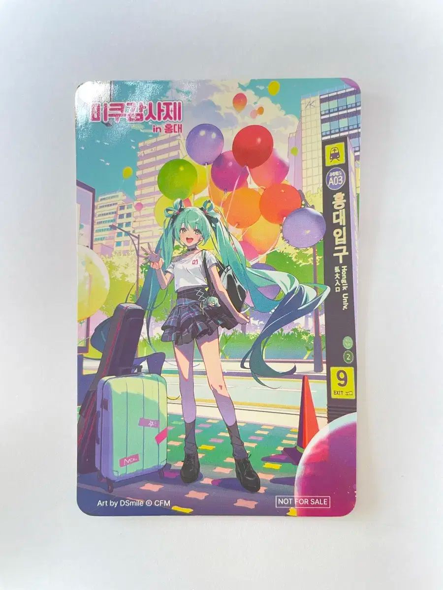 初音ミク　韓国　感謝祭　in ホンデ　 フェイスクッション 初音 ミク ホンデ ポップアップ 感謝祭 特典 ホンデミク - メルカリ