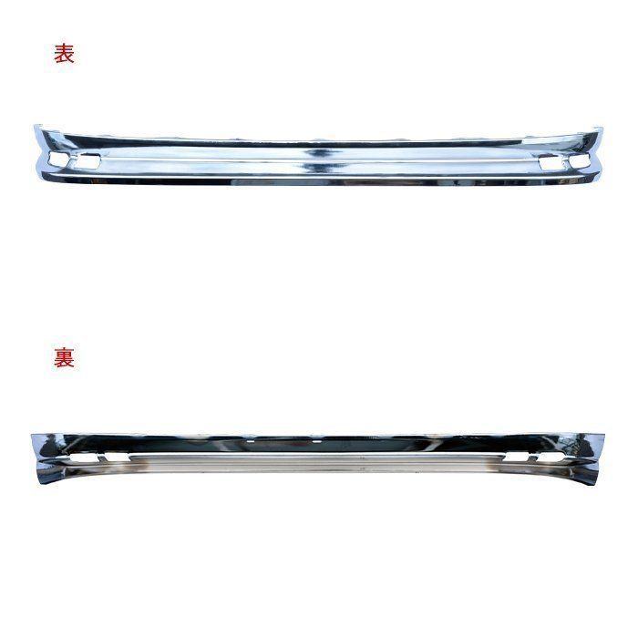 プロフィア メッキ フロント リップ スポイラー 130mm NEWプロフィア グランドプロフィア 平成15年11月～ 3点 アンダー スカート a039 グランドプロフィア メッキ リップ スポイラー 3分割 130mm 日野 平成