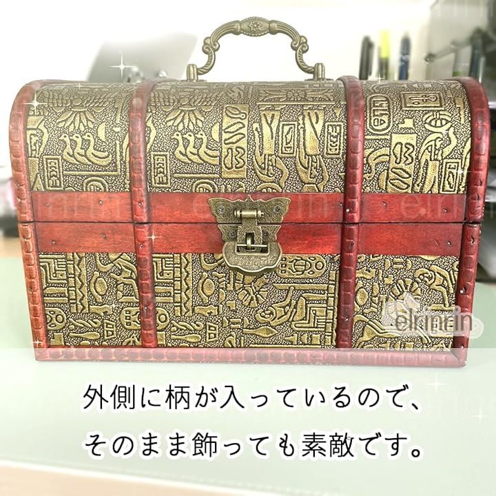 木製、小物入れ 楽天市場】小物入れ 宝箱 木製 収納 象形文字風 アンティーク 小