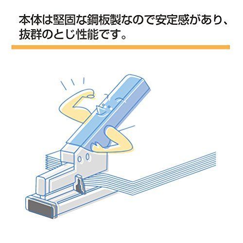 283mm_ST-050E プラス ホッチキス 強力タイプ 30-999 ST-050E - 武丸