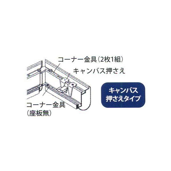 額縁 油絵/油彩額縁 アルミ製 仮縁 6571（アフィックス２８） M6号 シャンパンゴールド - メルカリ