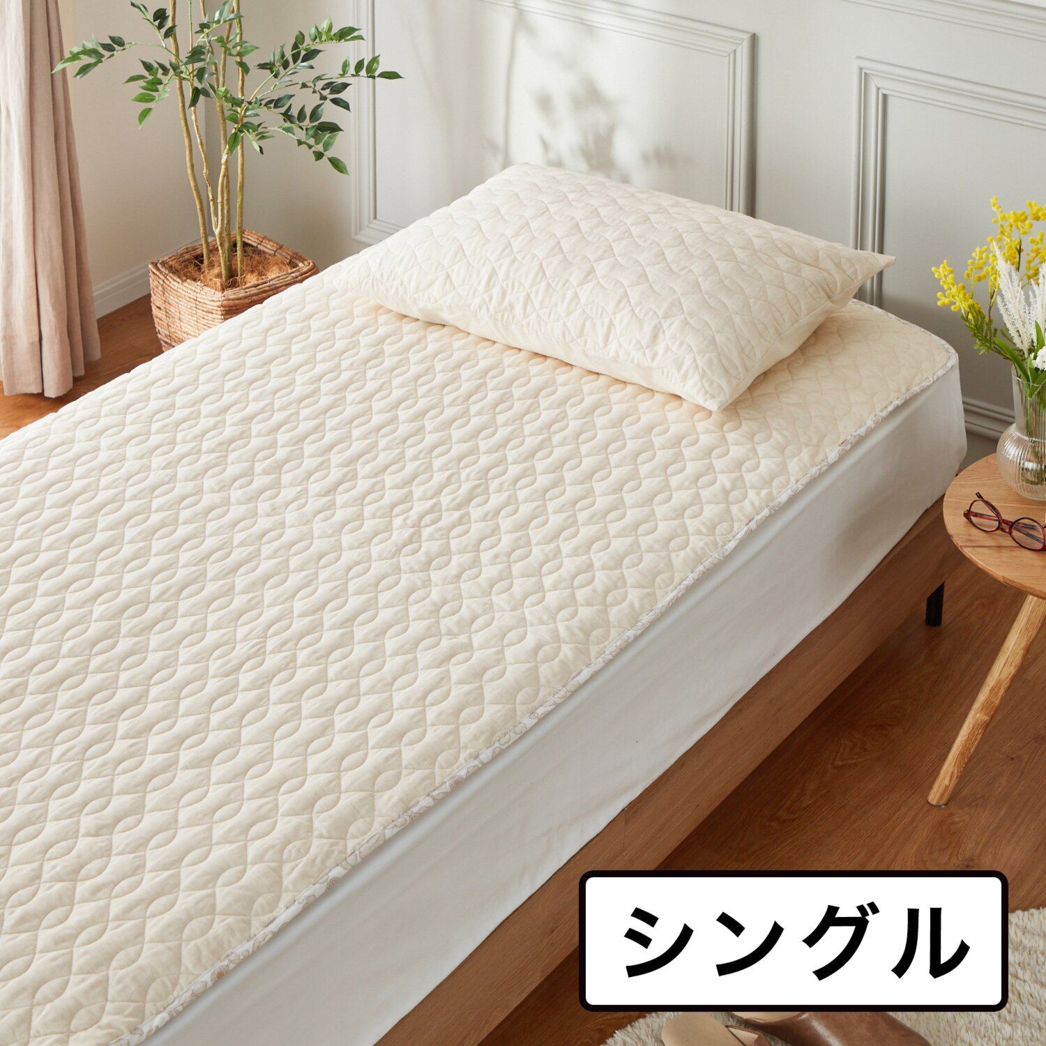 【新品未使用】OTSUKEORI 大津毛織 麻混 プレミアムコットンガーゼ 敷きパッド ＜シングル＞【参考価格￥12，100-】