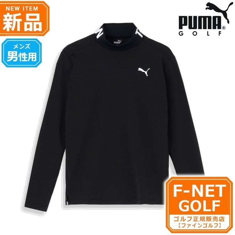 60s 70s フットボールT アメフト スウェット ミントコンディション 60s