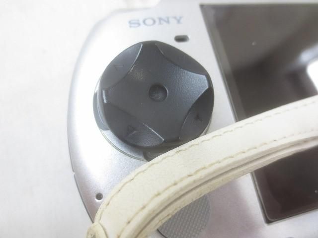 ミスティックシルバー