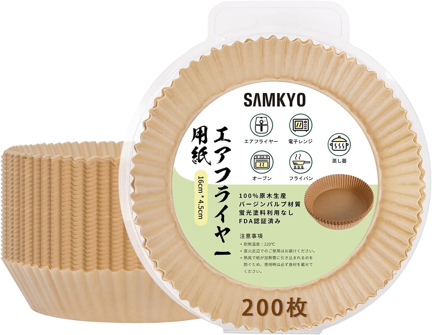 鉄道模型社 国鉄900形 蒸気機関車キット 未組立 真鍮エッチング 車体キット 鉄道模型社 国鉄900形 蒸気機関車キット 未組立 真鍮エッチング 車体キット