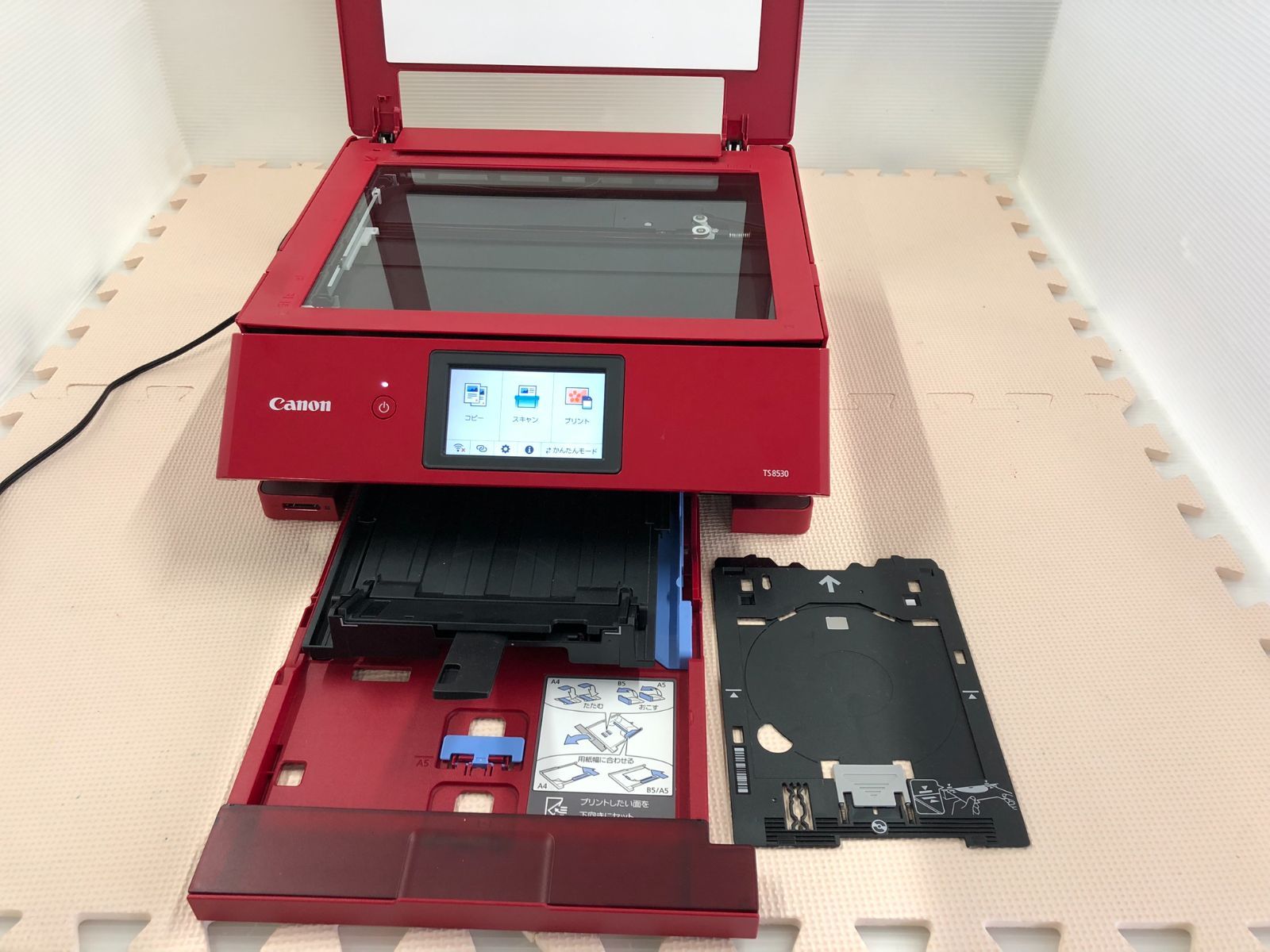 Canon TS8530 インクジェットプリンター 赤 Amazon.co.jp: Canon プリンター A4インクジェット複合機 PIXUS