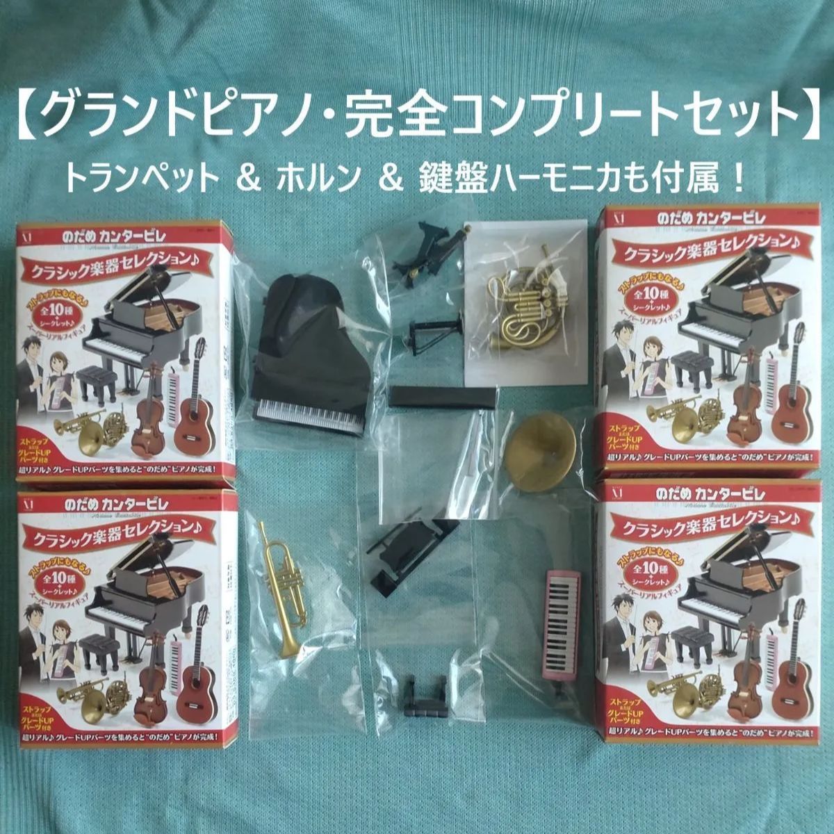 ガレージジオラマ フルスクラッチ C-Solid ジオラマガレージ | 有限