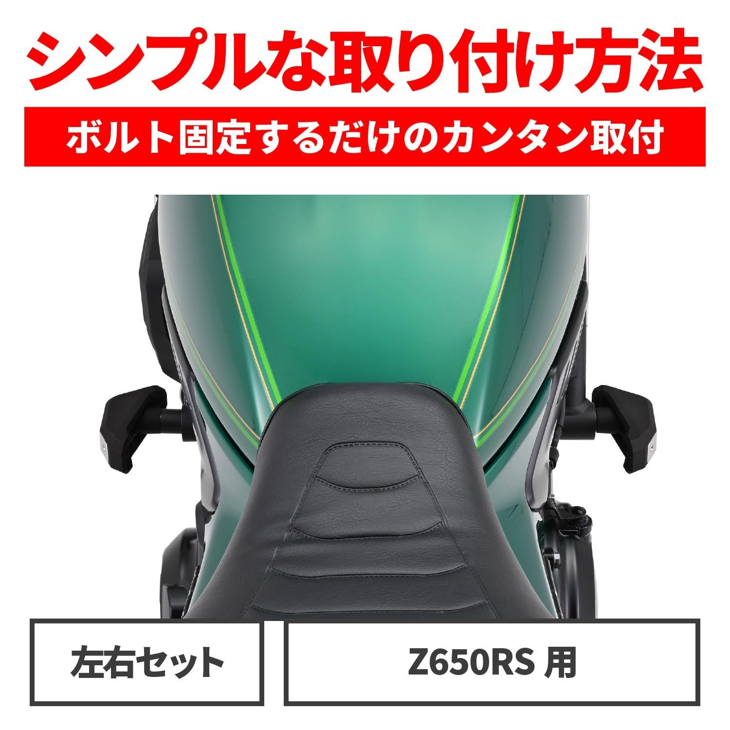 デイトナ Daytona