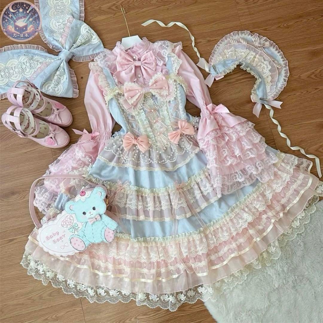 ♥ 星之恋曲 ロリィタドレス4点セット ジャンパースカート ブルー-ピンク IMPECCABLEHEALTHCARESERVICES_COM
