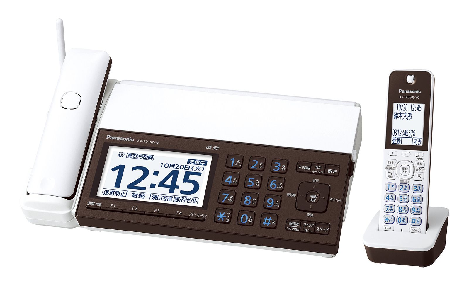 パナソニック おたっくす デジタルコードレスFAX 子機1台付き スマホ連動 Wi-Fi搭載 ピアノホワイト KX-PD102DL-W ピアノホワイト 子機1台付き FAX本体のみ