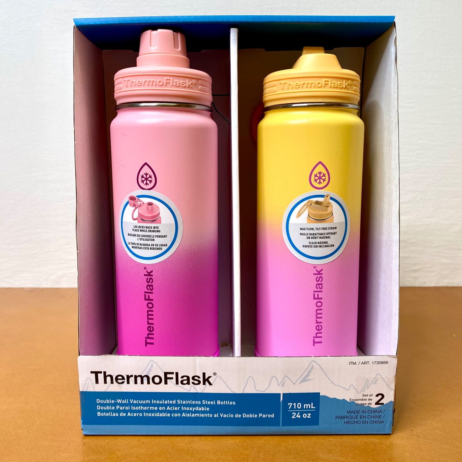 THERMOFLASK 真空断熱ステンレスボトル 0.71L 2本セット サンセット