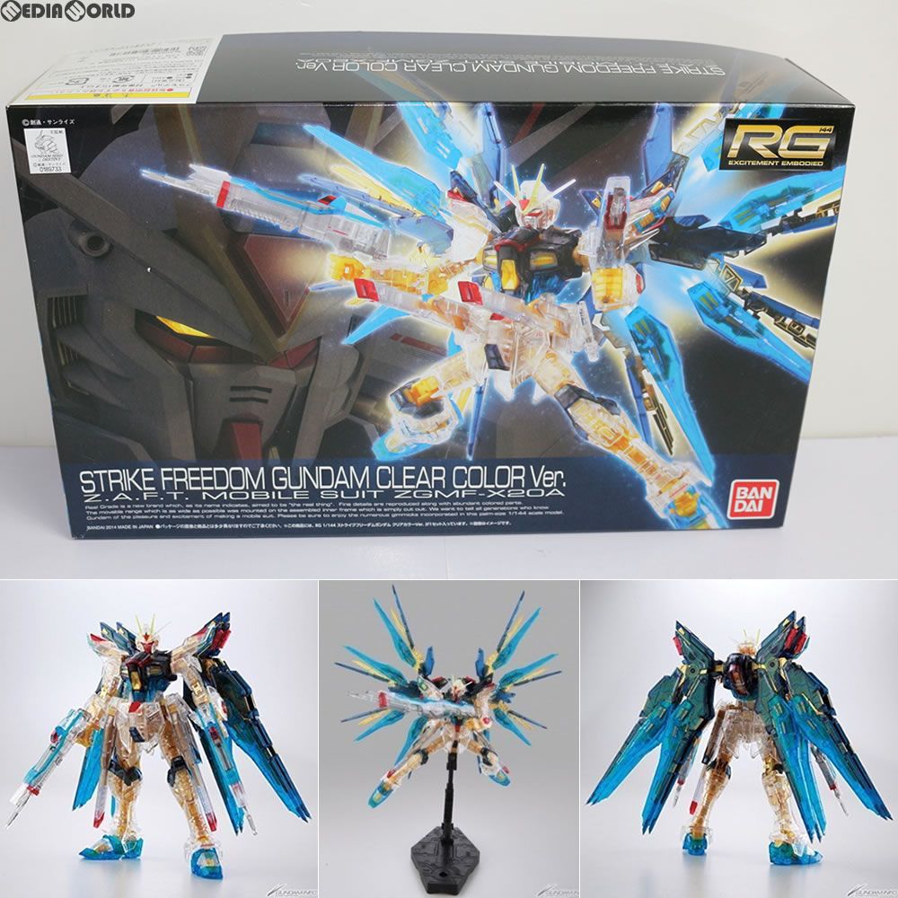 BANDAI - キャラホビ2014 C3×HOBBY限定 RG 1/144 ストライクフリーダムガンダム クリアカラーVer. 機動戦士ガンダムSEED DESTINY(シード デスティニー) プラモデル(0189733) バンダイ Amazon | RG 1/144 ストライクフリーダムガンダム クリアカラー