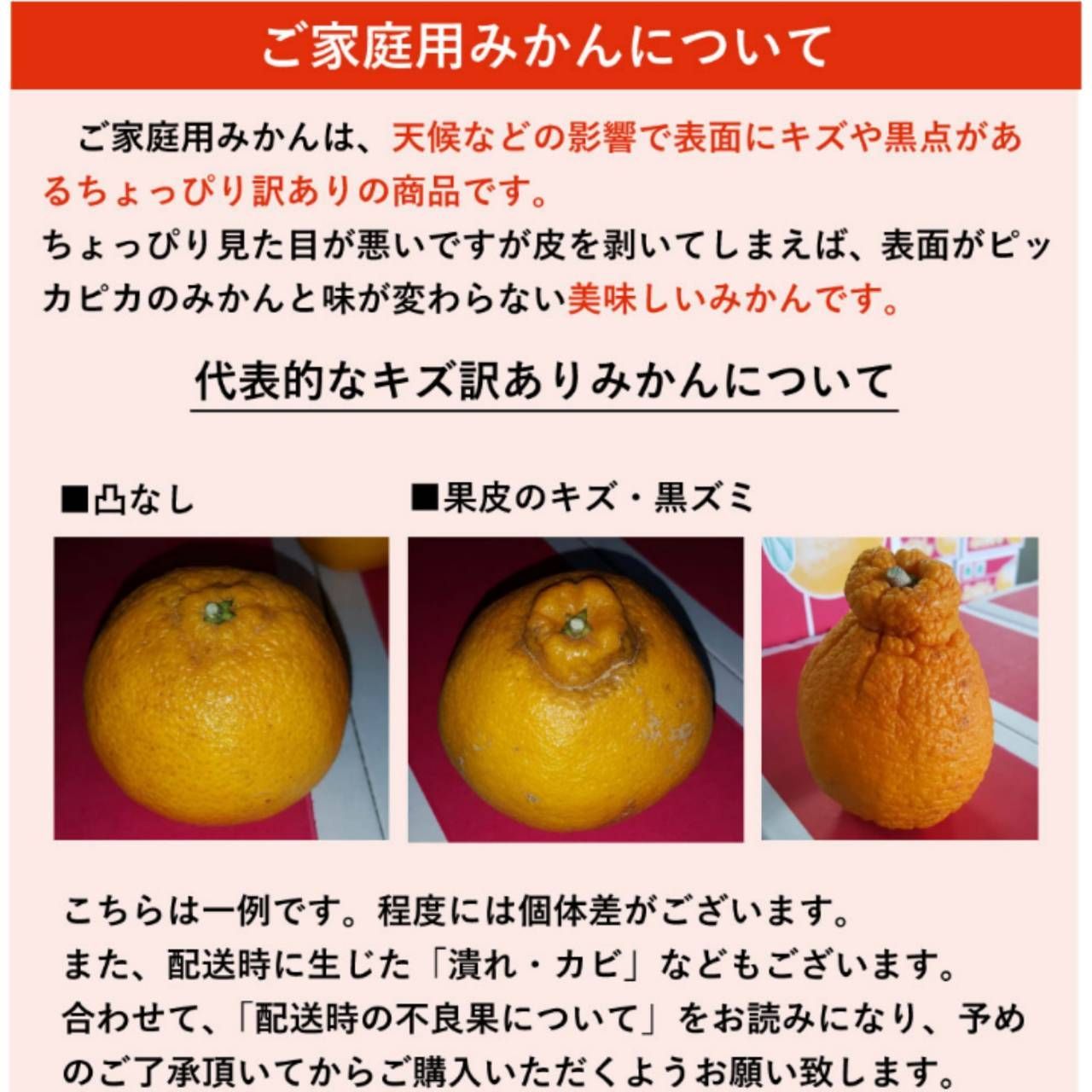 メルカリ内コスパ１位