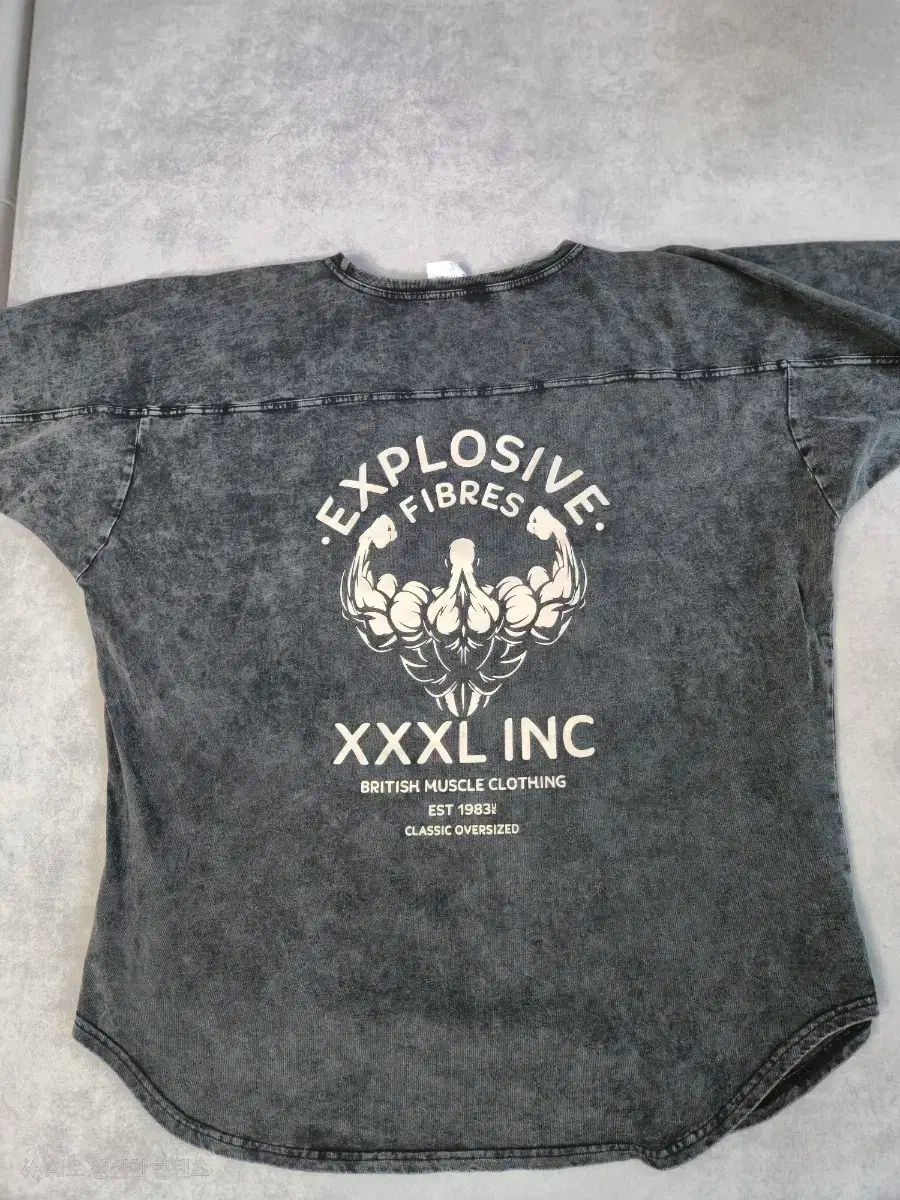 explosivefiber
