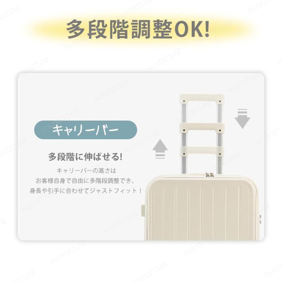 前開き 機内持ち込み