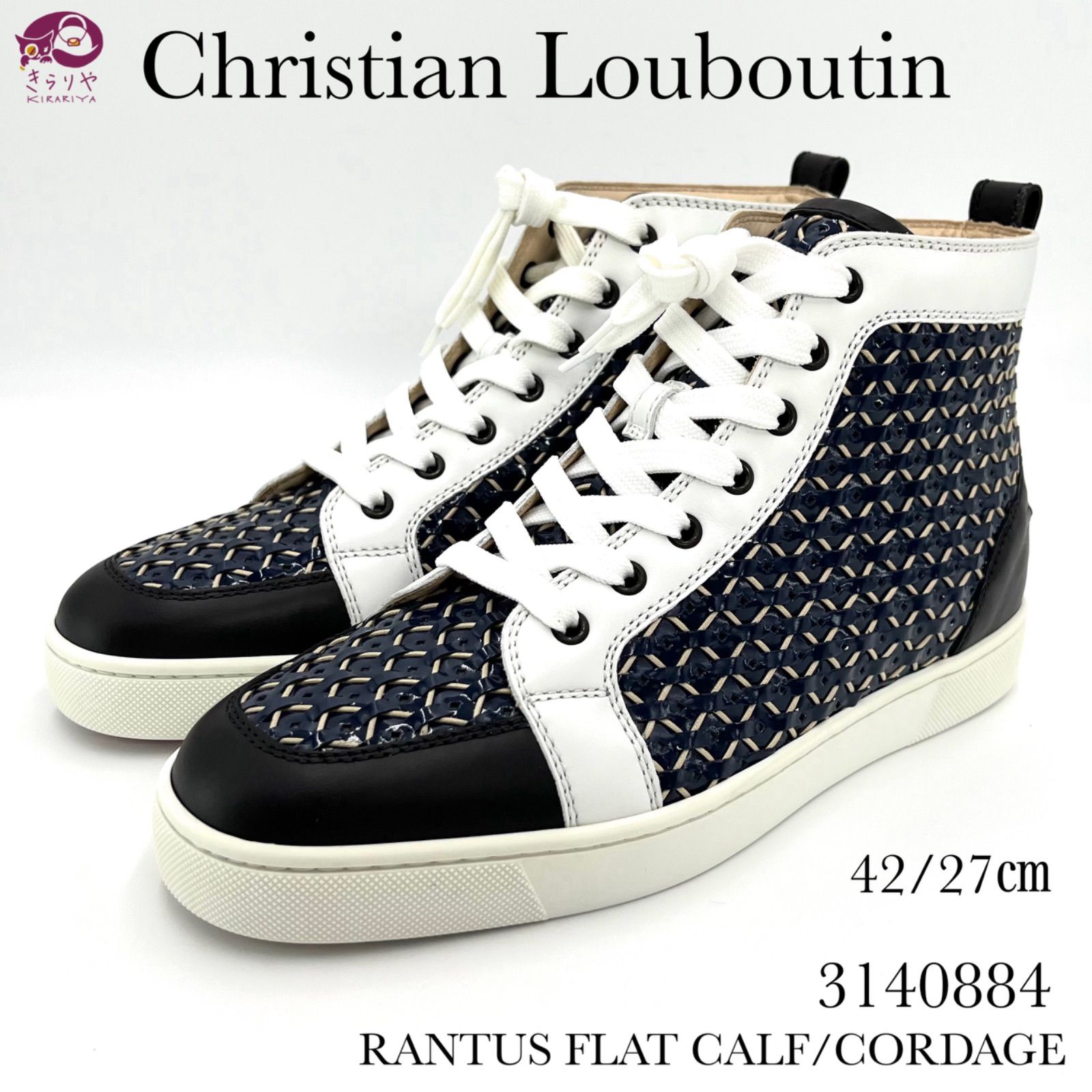 CHRISTIAN LOUBOUTIN クリスチャンルブタン 3140884 ランタス フラット