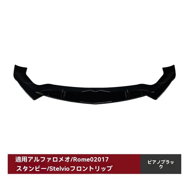 スタンビ
