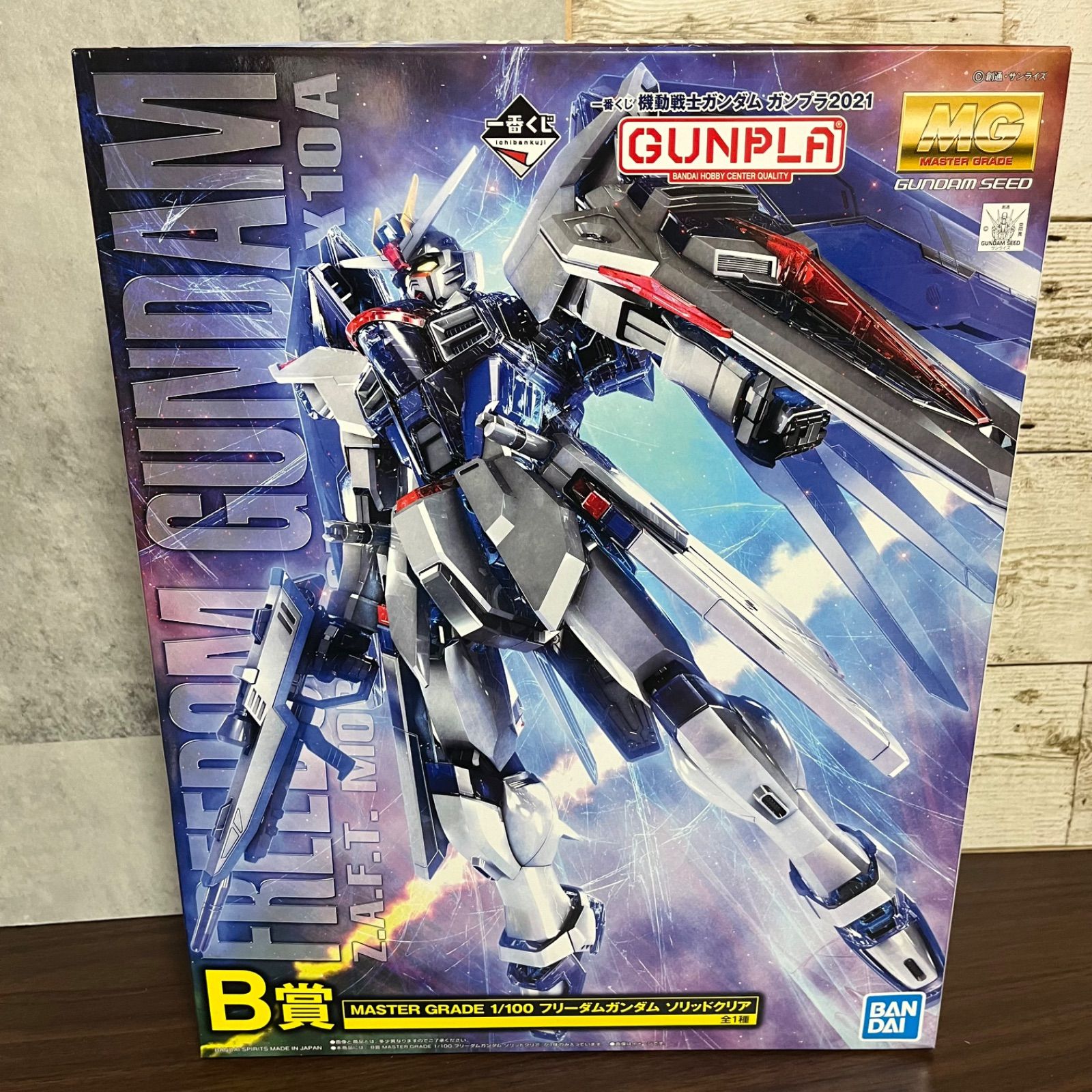 MG 1/100 ZGMF-X10A ガンプラ一番くじ B賞 フリーダムガンダム ソリッドクリア機動戦士ガンダムSEED キラ・ヤマト 未組立品  BANDAI バンダイ プラモデル BANDAI SPIRITS バンダイスピリッツ 色分け済みプラモデル - メルカリ